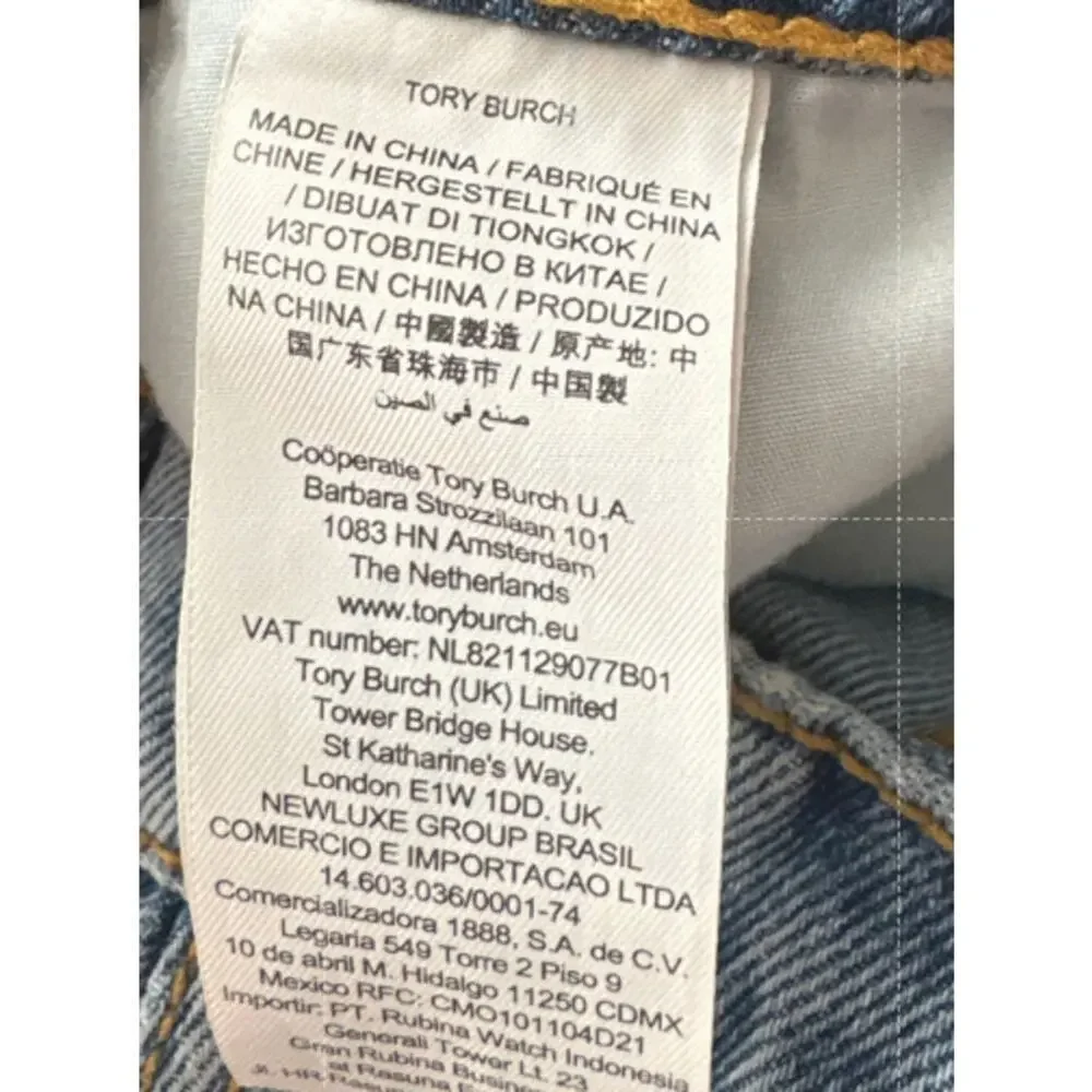 Tory Burch NWT High Rise Straight Jean Vintage Wash 29 $327